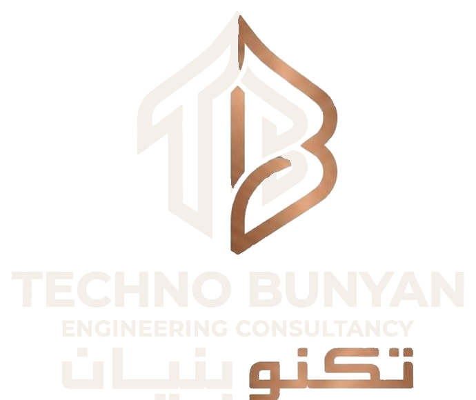 تيكنو بنيان للاستشارات الهندسية